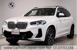 bmw x3 2023 quick_quick_3DA-UZ20_WBA16BZ000N216125