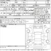 toyota aqua 2021 -TOYOTA 【岐阜 504ち4465】--AQUA MXPK11-2022957---TOYOTA 【岐阜 504ち4465】--AQUA MXPK11-2022957- image 3