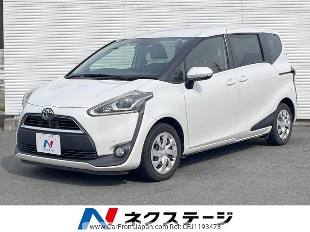 toyota sienta 2017 -TOYOTA--Sienta DBA-NSP170G--NSP170-7117841---TOYOTA--Sienta DBA-NSP170G--NSP170-7117841- image 1