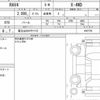 toyota rav4 2019 CFJ1810811 image 11