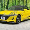 honda s660 2016 -HONDA--S660 DBA-JW5--JW5-1018995---HONDA--S660 DBA-JW5--JW5-1018995- image 3