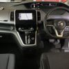 nissan serena 2017 -NISSAN--Serena GC27-019739---NISSAN--Serena GC27-019739- image 4