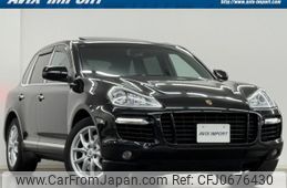 porsche cayenne 2009 quick_quick_9PAM4851A_WP1ZZZ9PZ9LA83327