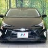 toyota prius 2016 -TOYOTA--Prius DAA-ZVW50--ZVW50-6025772---TOYOTA--Prius DAA-ZVW50--ZVW50-6025772- image 15