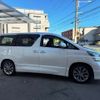 toyota vellfire 2011 -TOYOTA--Vellfire DBA-ANH20W--ANH20-8186241---TOYOTA--Vellfire DBA-ANH20W--ANH20-8186241- image 28