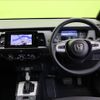 honda fit 2024 CFJ1564220 image 19