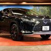 lexus rx 2020 -LEXUS--Lexus RX 6AA-GYL20W--GYL20-0012473---LEXUS--Lexus RX 6AA-GYL20W--GYL20-0012473- image 16