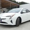 toyota prius 2017 CFJ1799332 image 4