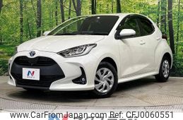 toyota yaris 2022 -TOYOTA--Yaris 6AA-MXPH10--MXPH10-2098035---TOYOTA--Yaris 6AA-MXPH10--MXPH10-2098035-