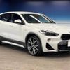 bmw x2 2018 -BMW--BMW X2 ABA-YH20--WBAYH52050EK62148---BMW--BMW X2 ABA-YH20--WBAYH52050EK62148- image 17