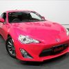 toyota 86 2016 CFJ1602128 image 11