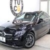 mercedes-benz c-class 2018 -MERCEDES-BENZ--Benz C Class LDA-205014--WDD2050142R435494---MERCEDES-BENZ--Benz C Class LDA-205014--WDD2050142R435494- image 11