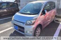 daihatsu move 2008 -DAIHATSU--Move DBA-L175S--L175S-0116549---DAIHATSU--Move DBA-L175S--L175S-0116549-