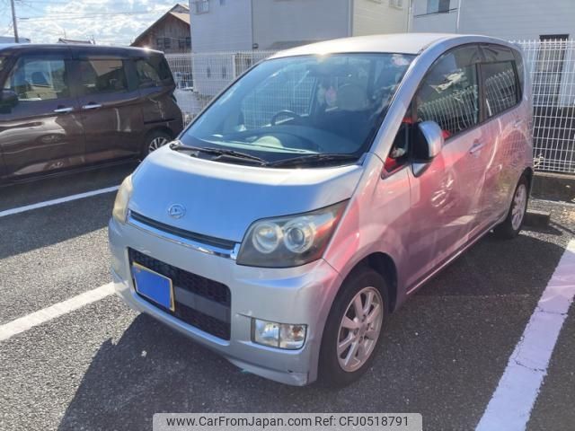 daihatsu move 2008 -DAIHATSU--Move DBA-L175S--L175S-0116549---DAIHATSU--Move DBA-L175S--L175S-0116549- image 1