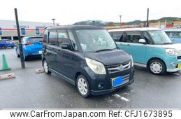 suzuki palette 2008 CFJ1673895