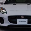 jaguar f-type 2019 CFJ1606228 image 15