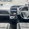 toyota voxy 2020 -TOYOTA--Voxy 3BA-ZRR80W--ZRR80-0632013---TOYOTA--Voxy 3BA-ZRR80W--ZRR80-0632013- image 16