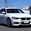 bmw 3-series 2013 -BMW 【神戸 354ﾈ1215】--BMW 3 Series 3D20--0NS39317---BMW 【神戸 354ﾈ1215】--BMW 3 Series 3D20--0NS39317- image 28