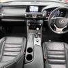 lexus is 2013 -LEXUS--Lexus IS DAA-AVE30--AVE30-5019489---LEXUS--Lexus IS DAA-AVE30--AVE30-5019489- image 2