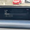 mazda cx-3 2023 CFJ1746631 image 21