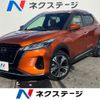 nissan kix 2021 CFJ1731413 image 1
