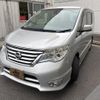 nissan serena 2015 -NISSAN 【名変中 】--Serena HFC26--281685---NISSAN 【名変中 】--Serena HFC26--281685- image 25