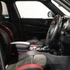 mini mini-others 2019 CFJ1441313 image 11