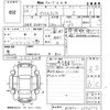 toyota prius-α 2014 -TOYOTA--Prius α ZVW41W-3342576---TOYOTA--Prius α ZVW41W-3342576- image 3