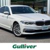 bmw 5-series 2017 -BMW--BMW 5 Series LDA-JC20--WBAJC32080WA06393---BMW--BMW 5 Series LDA-JC20--WBAJC32080WA06393- image 1