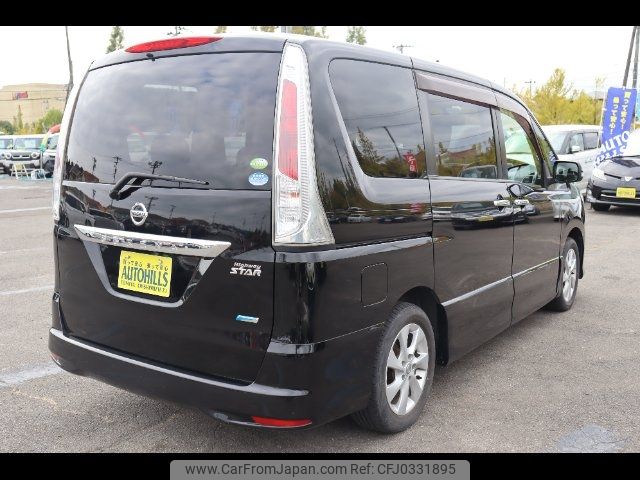 nissan serena 2012 -NISSAN--Serena FC26--051163---NISSAN--Serena FC26--051163- image 2