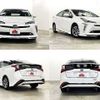 toyota prius 2020 504928-930650 image 8