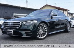 mercedes-benz s-class 2021 -MERCEDES-BENZ 【江東 310ｽ5692】--Benz S Class 223063--2A006179---MERCEDES-BENZ 【江東 310ｽ5692】--Benz S Class 223063--2A006179-