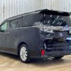 toyota vellfire 2018 -TOYOTA--Vellfire DBA-AGH30W--AGH30-0191079---TOYOTA--Vellfire DBA-AGH30W--AGH30-0191079- image 17