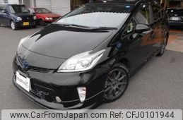 toyota prius 2014 -TOYOTA 【岡山 332ﾃ2017】--Prius ZVW30--1834794---TOYOTA 【岡山 332ﾃ2017】--Prius ZVW30--1834794-