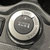 nissan x-trail 2017 -NISSAN--X-Trail DBA-NT32--NT32-070542---NISSAN--X-Trail DBA-NT32--NT32-070542- image 8