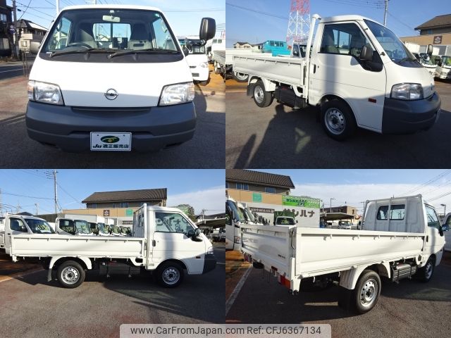 nissan-vanette-truck-2015-14142-car_b2ca85e4-023a-4631-9d74-614417d3836c