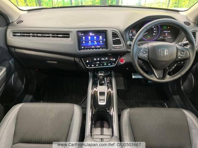 honda vezel 2018 -HONDA--VEZEL DAA-RU3--RU3-1306109---HONDA--VEZEL DAA-RU3--RU3-1306109- image 2