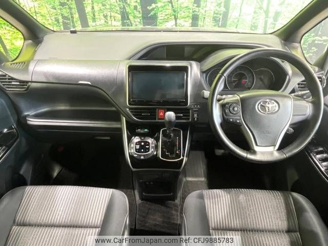 toyota voxy 2019 -TOYOTA--Voxy DBA-ZRR80W--ZRR80-0574681---TOYOTA--Voxy DBA-ZRR80W--ZRR80-0574681- image 2