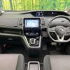 nissan serena 2018 -NISSAN--Serena DAA-HFC27--HFC27-017878---NISSAN--Serena DAA-HFC27--HFC27-017878- image 2