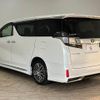 toyota vellfire 2017 quick_quick_DBA-AGH30W_AGH30-0140054 image 15