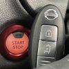 nissan note 2017 -NISSAN--Note DAA-HE12--HE12-080635---NISSAN--Note DAA-HE12--HE12-080635- image 8