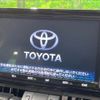 toyota rav4 2019 CFJ1551451 image 2