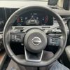 nissan aura 2023 CFJ1864558 image 20