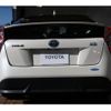 toyota prius 2015 -TOYOTA--Prius DAA-ZVW50--ZVW50-6000028---TOYOTA--Prius DAA-ZVW50--ZVW50-6000028- image 11