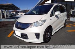 honda freed 2012 -HONDA 【静岡 501ﾜ2166】--Freed GP3--1007835---HONDA 【静岡 501ﾜ2166】--Freed GP3--1007835-