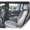 bmw x7 2020 CFJ1638817 image 6
