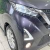 nissan dayz 2019 -NISSAN--DAYZ 5AA-B44W--B44W-0007213---NISSAN--DAYZ 5AA-B44W--B44W-0007213- image 13