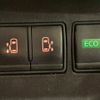 nissan serena 2016 CFJ1817682 image 5