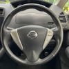 nissan serena 2013 CFJ1586044 image 12