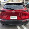 mazda cx-3 2021 -MAZDA--CX-30 5BA-DMEP--DMEP-125693---MAZDA--CX-30 5BA-DMEP--DMEP-125693- image 21